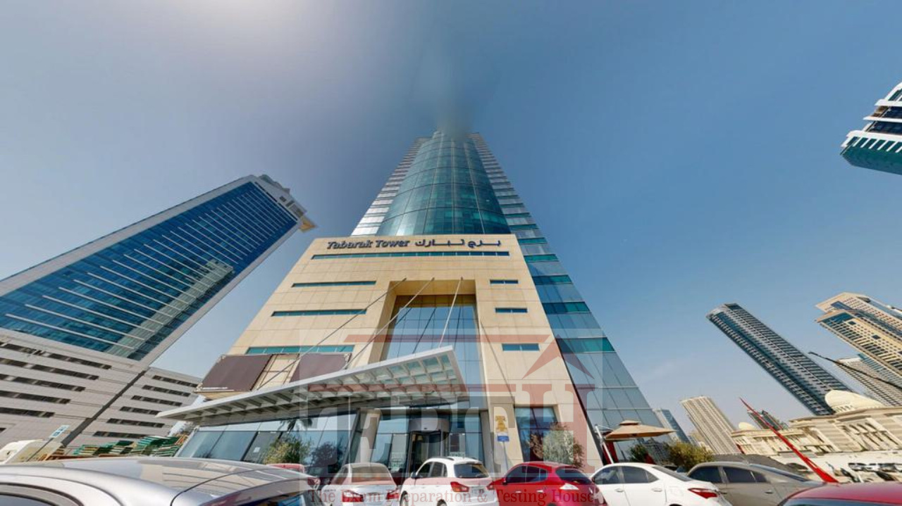 Exterior Building